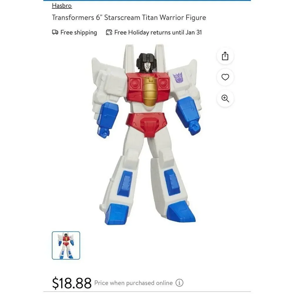 Transformer Guardian 6” Figure - Picture 4 of 4